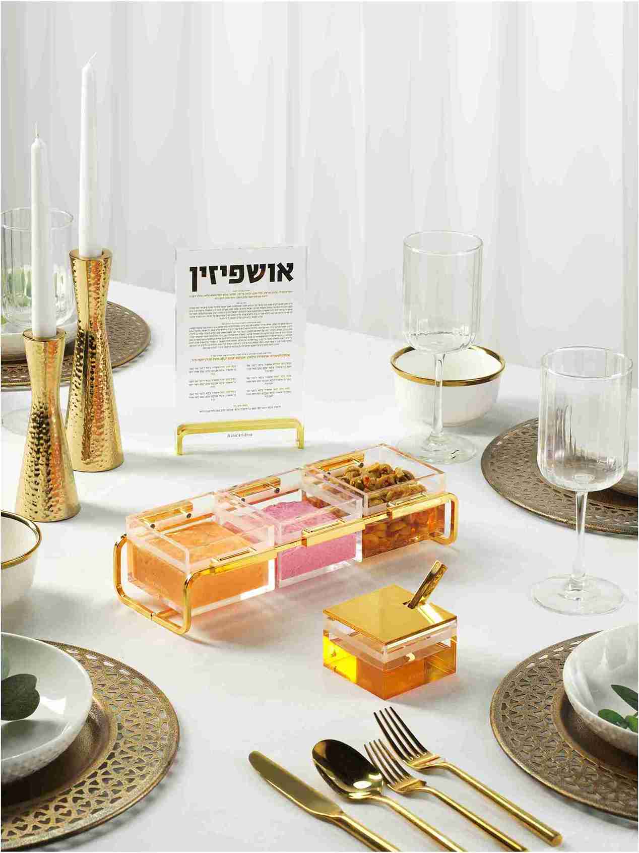 Alexandria Premium Electroplated Gold-Accent Condiment Organizer