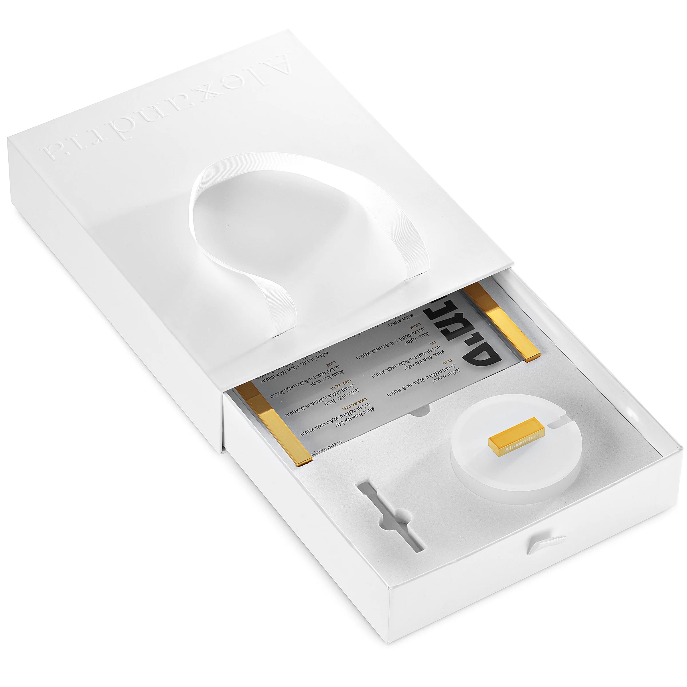 Acrylic Simanim & Honey Set Horizontal