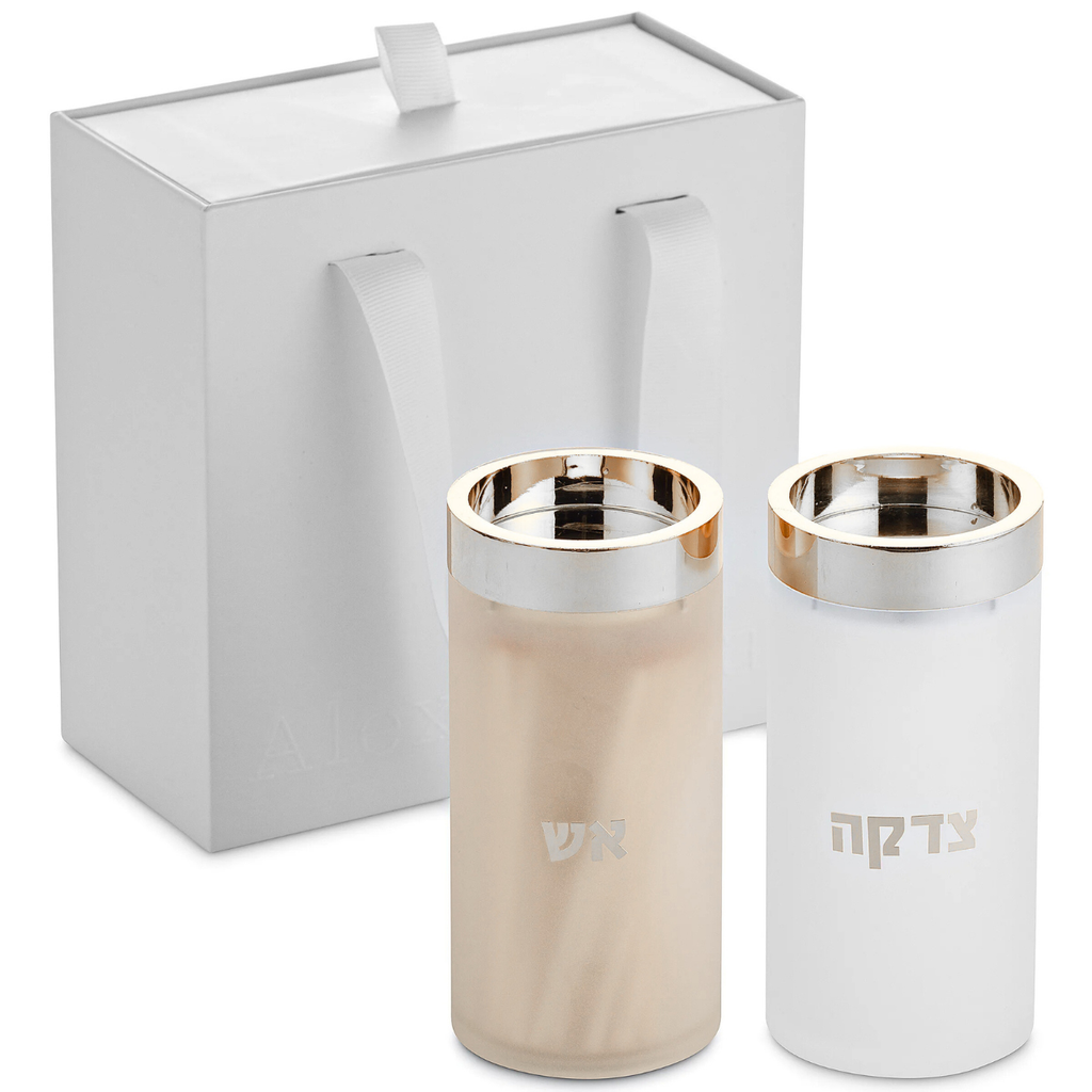 Acrylic Frosted & Silver Tzedaksh & Match Container Set