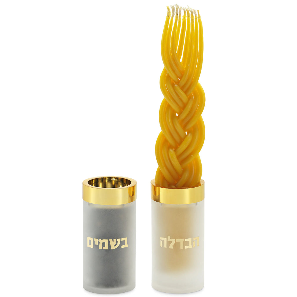 Acrylic Frosted & Gold Tzedaksh & Match Container Set