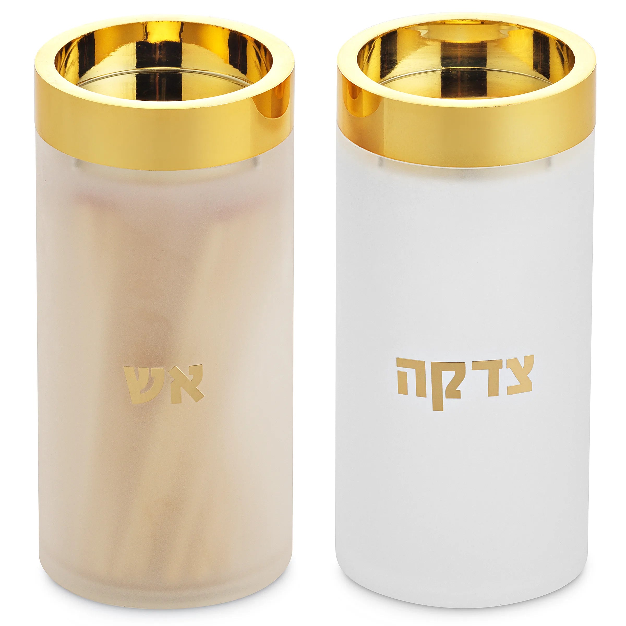 Acrylic Frosted & Gold Tzedaksh & Match Container Set